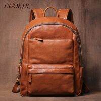 【jw】△♠ Luokir masculino do vintage couro genuíno mochila de viagem das mulheres estilo faculdade sacos computador para 15 Polegada portátil