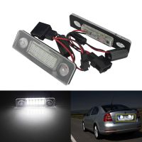 โคมไฟแผ่นตัวเลขไฟ Led ทะเบียนรถสำหรับ Skoda Octavia 1z 2004 2013 Roomster 5j 06 15