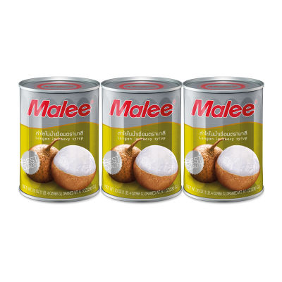 สินค้ามาใหม่! มาลี ลำไยในน้ำเชื่อม 20 ออนซ์ x 3 กระป๋อง Malee Longan in Syrup 20 oz. x 3 Cans ล็อตใหม่มาล่าสุด สินค้าสด มีเก็บเงินปลายทาง