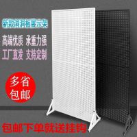 [COD] Hole board hanging new with frame multi-functional hook hand accessories display stand hardware tool shelf