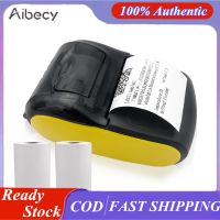 Aibecy เครื่องพิมพ์ความร้อนขนาดเล็กแบบพกพาแบบ2 In-Ch แบบไร้สาย USB ใบเสร็จแบบเครื่องพิมพ์ตั๋วระบบความร้อนมาพร้อมกับม้วน2ม้วนขนาด57มม. กระดาษพิมพ์เข้ากันได้กับวินโดว์แอนดรอย IOS