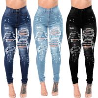 Hot sell 2022 New Womens High Waist Ripped Jeans Fashion Elastic Slim Hip Lift Denim Pencil Pants Casual Female Trousers S-3XL Drop Ship