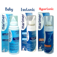 Marimer พ่นจมูก ขนาด 100 มล Marimer hypertonic / Marimer Baby / Marimer Isotonic มาริเมอร์ ไฮเปอร์โทนิก