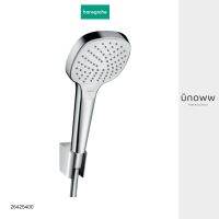 hansgrohe ฝักบัวรุ่น Croma Select E VARIO สีโครเมียม