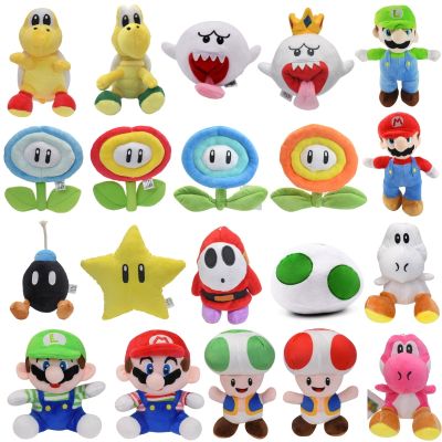 Kawaii Mario Bros Ice Fire Flower Anime Figure Soft Plush Toy Cute Koopa Troopa Boo Red Toad Peluche Dolls Gift Kids