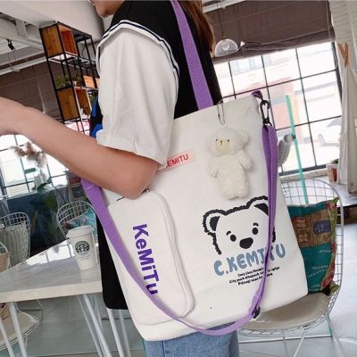 koreafashionshop(KR1739) กระเป๋าผ้าสะพายข้าง หมีC.KEMITU