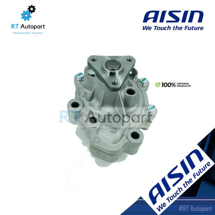 สุดคุ้ม-aisin-ปั๊มน้ำ-mazda-2-skyactive-เฉพาะเครื่อง-1-3-cx3-cx5-เบนซิน-pe-vps-ปี14-20-mazda2-pe01-15-010b-wpz610v-ราคาถูก-ปั๊มน้ำ-รถยนต์