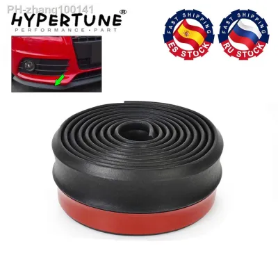 Hypertune - New Rubber Soft Black bumper Strip Car 60mm Width 2.5m length Exterior Front Bumper Lip Kit / Car bumper Strip