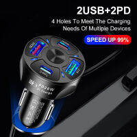 QC3.0 38W USB Type C PD 4พอร์ต Car Quick Charger พร้อมไฟ LED 12-24V อะแดปเตอร์ชาร์จเร็วขึ้นสำหรับโทรศัพท์ Pad อุปกรณ์หลายเครื่อง