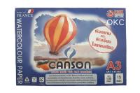 กระดาษ 100 ปอนด์ A3 Canson ชนิดหยาบและเรียบในแผ่นเดียว ( 1 เล่ม )