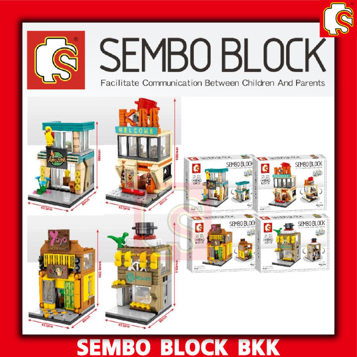 ชุดตัวต่อ-sembo-block-ร้านค้า-street-food-ตัวต่อร้านค้า