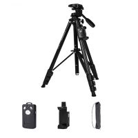 YUNTENG 211N Aluminum Tripod with 3-Way Head &amp; Bluetooth Remote + Clip for Camera Phone