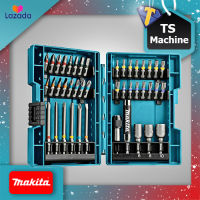 MAKITA B-55697 ชุดดอกไขควง MAKITA แบบกล่องพับ 43 ชิ้น