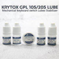 Switches Lube Grease oil GPL105 205 for DIY Mechanical Keyboard Keycaps switch stem stabilizer Lubricant Stabilizer Lubricating