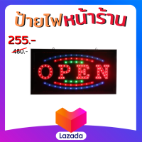 ป้ายไฟ OPEN สีแดง รุ่นSP03 LED SIGN ประดับตกแต่ง ป้ายแบบสำเร็จรูป