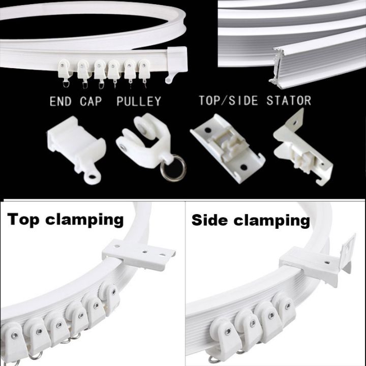 2M Curtain Track Rod Rail Plastic Flexible Ceiling Mounted Curved ...