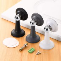 Hole Free Door Suction Dual-use Silicone Anti-collision Strong Magnetic Strong Glue Silent Room Toilet Floor Suction Stopper Decorative Door Stops