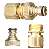 【CW】 Threaded Garden Hose Connecter Faucet Connection Accessories Watering Irrigation Supplies