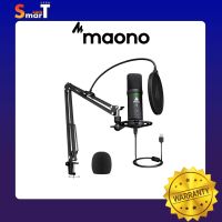 Maono - AU-PM401 Recording Monitorable Podcasting ประกันศูนย์ไทย 1 ปี