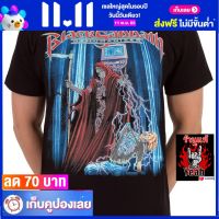 เสื้อวง BLACK SABBATH ร็อคในตำนาน อมตะ แบล็กแซ็บบาธ ไซส์ยุโรป RCM1568