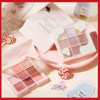 Kiss beauty milky cute color eyeshadow No.87203-03