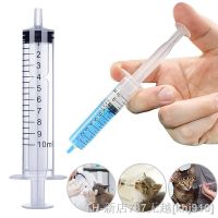 hot【DT】๑☒  10/20Pcs 1-20ml Plastic Syringe No Needle Dog Feeding Measuring Supplies Feeder