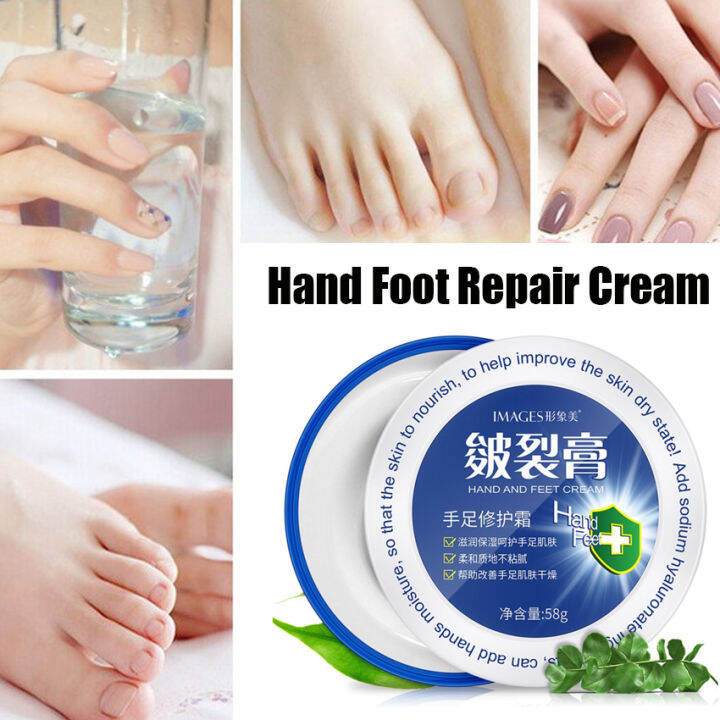 Hand Foot Repair Cream Whitening Brightening Moisturizing Hydrating