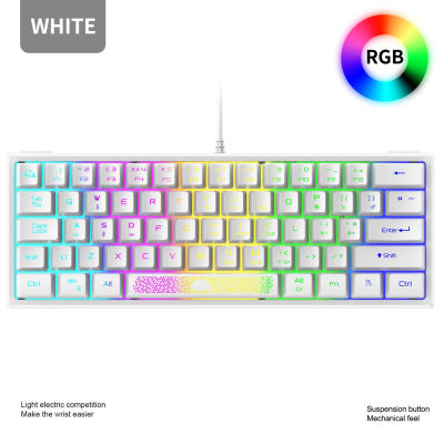 T60 62 Keys Mechanical Keyboard 18 Kind Backlight Type-c Usb Wired Waterproof Abs Keycap For 60 Pc Gaming Keyboard #3