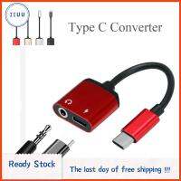 เครื่องชาร์จสายไฟต่อ IIUU OTG 2 In 1 Converter Type C ถึง3.5 Mm USB C สายออดิโออะแดปเตอร์หูฟัง