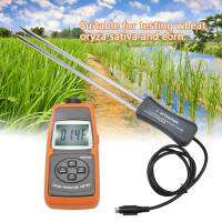 MD7822 Digital LCD Screen Grain Moisture Meter Tester เครื่องมือวัดสำหรับข้าวโพดข้าวสาลี