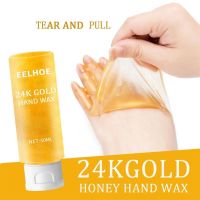 Nourishing Hand Mask Moisturizing Whitening Honey Wax Serum Hand Care Anti Wrinkle Smooth Skin Fade Peel Off Hydrating Cream