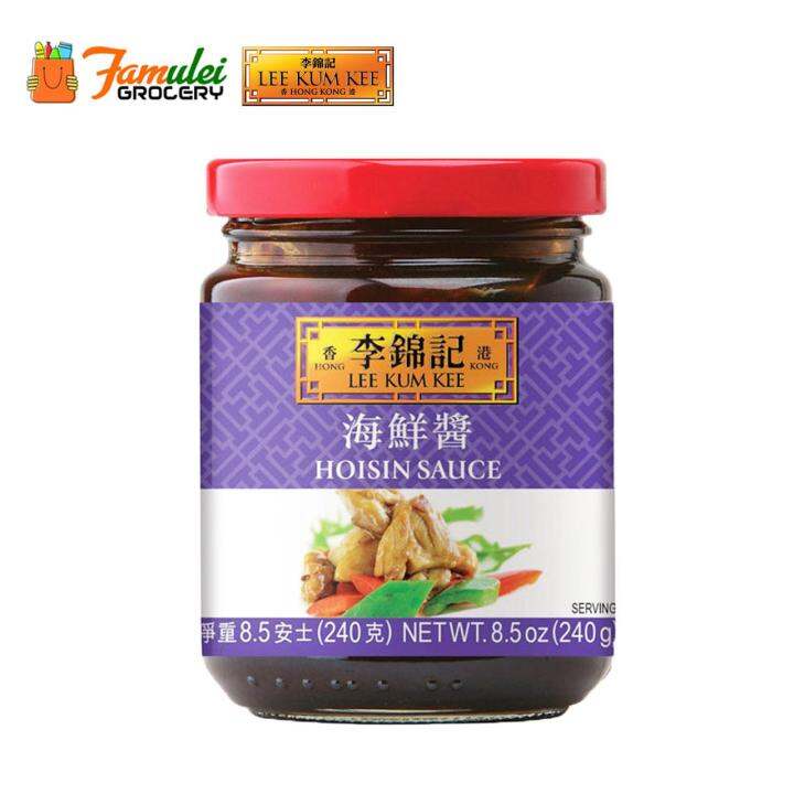 Lee Kum Kee Hoisin Sauce 240g | Lazada PH