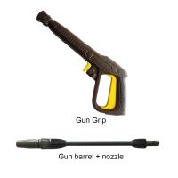 【LZ】卍❈✘  Lavadora de pressão Trigger Gun Spear Nozzle Lavadora de alta pressão Pistola de água a jato para Karcher K2 K3 K4 K5 K7