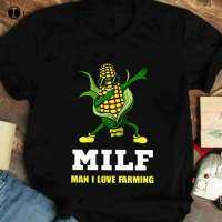 Milf Man I Love Farming Corn Shirt, Funny Farmer Shirt, Farmer Gift, Funny Corn Shirt For Cotton Tee Shirts Xs-5Xl Unisex