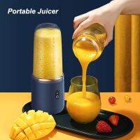 เครื่องปั่นพกพาได้แบบพกพา400มล. Juicer Mini อเนกประสงค์ในบ้านเครื่องคั้นน้ำผลไม้ไฟฟ้าปั่นผสมน้ำผลไม้นม6ใบมีด Tt. ร้านค้า