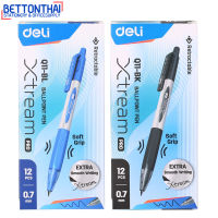 Deli Q11 Ballpoint Pen ปากกาลูกลื่นแบบกด  ขนาดเส้น 0.7mm แพ็คกล่อง 12แท่ง ปากกา ปากกาลูกลื่น เครื่องเขียน school