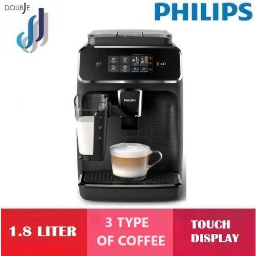 PHILIPS Series 2200 Fully Automatic Espresso Coffee Machines (EP2230/10