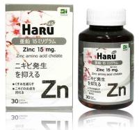 Haru Zinc อาหารเสริมลดสิว ผิวมัน รอยแผลเป็นจากสิว (1 กระปุก/30แคปซูล)