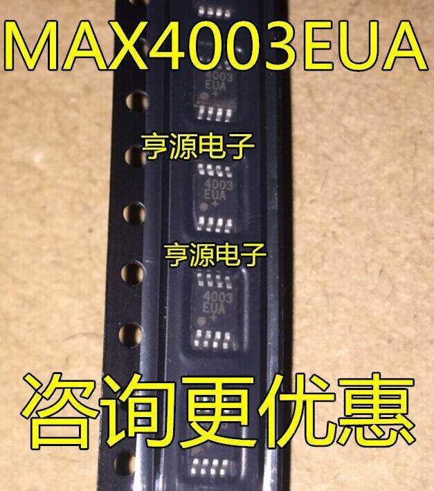 MAX4003EUA MAX4003EUA MAX4003 + จุดเดิมใหม่