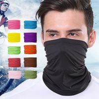 Multifunctional Outdoor Sport Magic Scarf Neck Gaiter Warmer Tube Hiking Cycling Face Head Wrap Cover Bandana Balaclava Headband