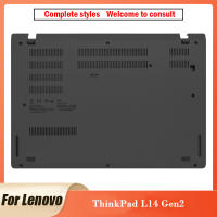 Kes Bawah Asal Tuk Unthinkpad L14 Gen2แล็ปท็อปฐานล่างล่างล่างฝาครอบ ThinkPad L 14 Gen2 14.4 Inci