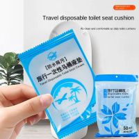 Toilet Lid Mat Public Toilet Travel Disposable Toilet Mat Waterproof Insulation Maternity Hospital Toilet Mat Wc Portatil 50pcs