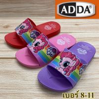 ADDA รุ่น 14106 -C1  รองเท้าแตะสวมเด็ก  ลาย PONY สีชมพู/แดง/ม่วง