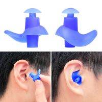 [NEW EXPRESS] 1 Silicone Ear Plugs Earplugs Protector Noise Reduction Earmuffs Study