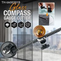 ₪ Glass Compass Gauge Cutter Suction Cup Adjustable 360 Degree Rotation Cutter Head 40-500mm radius for cutting glass tile