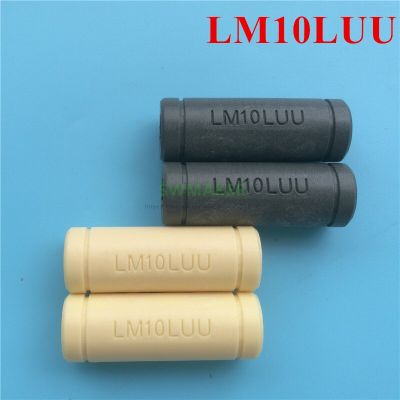 4ชิ้น Lm10luu พลาสติกโพลิเมอร์แข็งสีเทายืดออกแบริ่งแบริ่งเส้นตรง10มม. สำหรับเครื่องพิมพ์3d Prusa