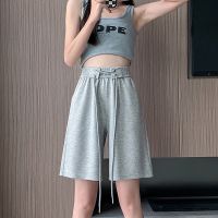 Solid Color Sports Shorts Women Thin Loose High Waist Drawstring Casual Wide Leg Pants