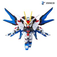 Bandai SD Strike Freedom Gundam Ex-Standard 4573102579676