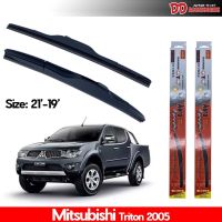 ที่ปัดน้ำฝน ใปัดน้ำฝน ซิลิโคน ตรงรุ่น Mitsubishi Triton 2005 ไซส์ 21-19 ยี่ห้อ Diamond กล่องแดง