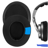 Geekria Cooling Gel Replacement Ear Pads for MDR-CD250 Headphones Earpads, Ear Cushion, Ear Muff, Ear Cover